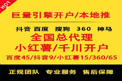 某品牌如何通过今日头条信息流广告实现转化增长